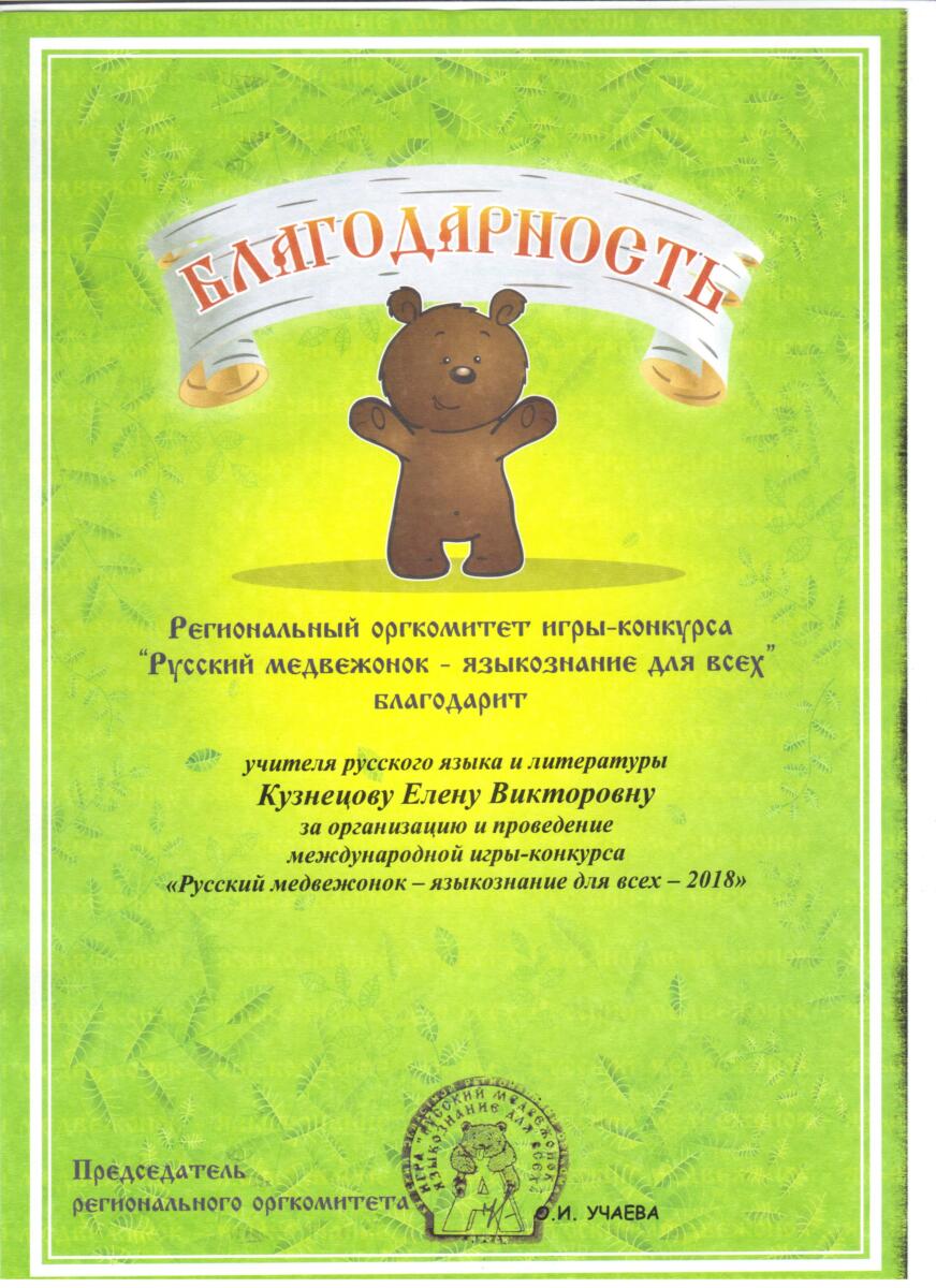 Image (3)