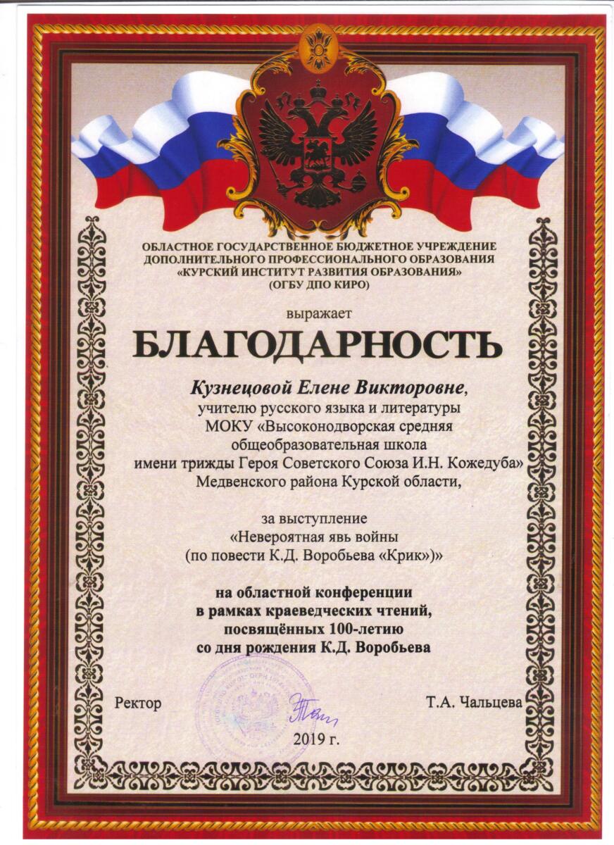 Image (6)