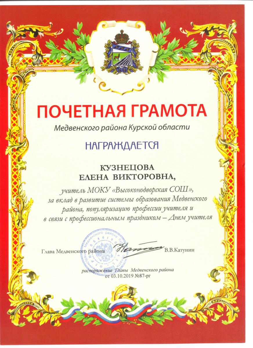Image (8)